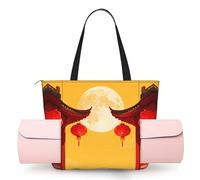 CNTDBU Lantern Full Moon - Borsa da yoga da donna, grande borsa da palestra con supporto per tappetino da yoga, borsa a tracolla leggera per allenamento, viaggi, spiaggia