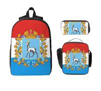 CNTDBU Samara Flag Set zaino 3-in-1 borsa da viaggio borsa per il pranzo sacchetto di stoccaggio