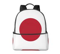 CNTDBU Zaino da viaggio leggero con bandiera del Giappone, con custodia per laptop | Comode cinghie imbottite. Tasche multiple. Ideale per l'uso quotidiano.