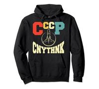 Cnythnk Razzo Space CCCP Sputnik Astronauta Unione Sovietica Luna Felpa con Cappuccio