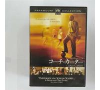 Coach Carter: Coll. ed. [05/E, J/d