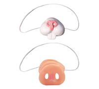 COACOM 1 Prop del Naso di Coniglio E 1 Proposito al Naso di Maiale, Proposito di Ruolo, Proposito per Il Naso Animale, Accessori per Il Costume da Festa.