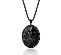 COAI Pendente Regolabile in Ossidiana Nera con Lupo Che Ulula alla Luna Intarsiato