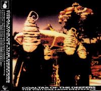 COALTAR OF THE DEEPERS - VISITORS FROM -SUPERBIT-