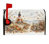 Coastal Lighthouse Autumn Harvest - Coperture magnetiche per cassetta | tema costiero, copertura per cassetta delle lettere, decorazione zucche, paesaggio nautico, arte dell'acquerello