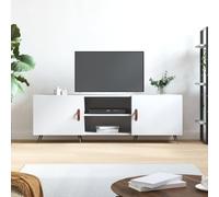 Coavain Mobile Porta TV Bianco 150x30x50cm in Legno Multistrato Mobiletto Legno Mobile TV Legno Mobili TV Bassi Mobiletto TV Basso Armadio TV Mobile Sotto TV Mobiletto Soggiorno