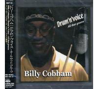 Cobham, Billy - Drum N Voice: All That Groove