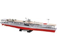 Toys Cobi - World War II - Ijn Akagi Aircraft Carrier 3.510 pcs (Not Toy NUOVO