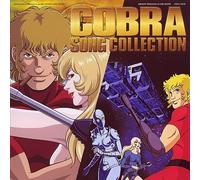 Cobra - Best Song Collection