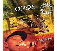 Cobra - Your Wish