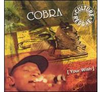 Cobra - Your Wish