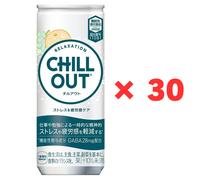 Coca-Cola CHILL OUT Stress & Fatigue Care Drink 250 ml × 30 lattine...