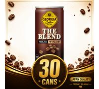Coca-Cola Georgia Lattina Caffè 185m x 30 Giappone Emerald Mountain Nero EUROPA