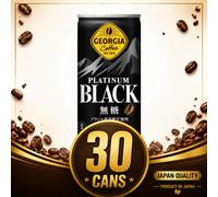 Coca-Cola Georgia Lattina Caffè 185m x 30 Giappone Emerald Mountain Nero EUROPA