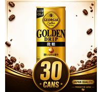 Coca-Cola Georgia Lattina Caffè 185m x 30 Giappone Emerald Mountain Nero EUROPA