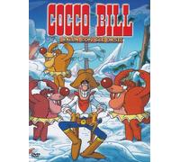 Cocco Bill. Balla con gli orsi di Pierluigi De Mas - DVD