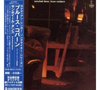 Cockburn,Bruce - Sunwheel Dance (Mini Lp Sleeve)