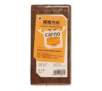 Coco Coir - Compressed Cocönut Fiber Substrate Snake Bedding | Breathable Organic Reptile Tank Accessories | Landscaping Mulch For Tortoises Frogs | Prevents Toxin Breeding | Safe Moist Warm | 600g 20