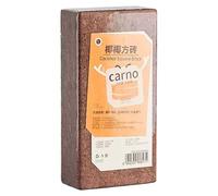 Coco Coir, Compressed Fiber Substrate Block, 7.87x3.94x1.97 Inches Comfortable & Naturalistic, Moisture Retaining Much for Gecko Terrarium, Frog Vivarium, Tortoise Enclosure Base