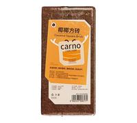 Coco Fiber Soil, Aquarium Substrate, 600g Natural Coco Coir Block, Use for Snake Tank, Frog Habitat, Tortoise Enclosure or Garden Soil Mulch, 7.87x3.94x1.97 Inches Brown