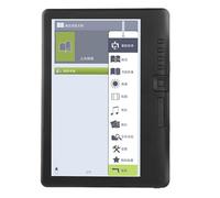 Cocoarm 7inch Ebook Reader, Design Impermeabile con Nucleo ARM9 Ad Alta Velocità, Batteria da 2100mAh per EPUB PDF TXT FB2 PDB, con Funzionalità per Musica Video Foto (Memoria 4G)