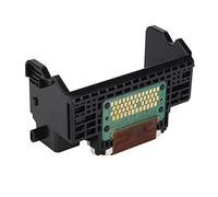 Cocoarm Copertura Protettiva, Stampa A Colori, Facile Sostituzione, Sostituzione Testina di Stampa per IP4820, IP484, IP4850 con IX6520, IX6550, MX715, MX885, MG5220, MG5320