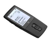 Cocoarm Dispositivo Traduttore Linguistico con Touchscreen da 2,4 Pollici WiFi 43 Lingue Traduzione Vocale Istantanea 1150mAh ABS Portatile per Viaggi d'affari Apprendimento (BLACK)