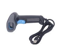 Cocoarm Lettore di Codici a Barre Cablato, Scanner di Codici a Barre QR 2D Portatile in ABS, Chip di Decodifica Veloce, Precisione Impugnatura Ergonomica per la Logistica Consegna Espressa Vendita Al