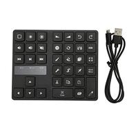 Cocoarm Mini Tastiera da Disegno, Design Ergonomico, Facile Controllo con una Mano, Materiali per la Pelle, Compatibile con Vari Programmi OS X, Strumenti Predefiniti e Spazi di Lavoro