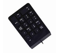 Cocoarm Mini Tastiera Digitale USB, Tastierino Numerico, Resistente Alla Polvere, Resistente Agli Schizzi, Inclinazione Ergonomica Integrata, Compatibile e Leggera, Materiale ABS, 18 Tasti, Cavo da