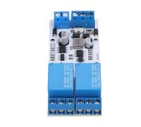 Cocoarm Modbus RTU Relay Module, 2 TTL | Commutazione isolata con accoppiatore ottico, alimentatore da 5-32 V, controllo \'automazione per PLC e dispositivi