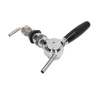 Cocoarm Rubinetto per Birra Rubinetto per Fusti di Birra in Acciaio Inossidabile con Controllo della Portata Finitura Cromata Meno Schiuma Resistente Alle Perdite Include Guarnizioni Maniglia Ugello