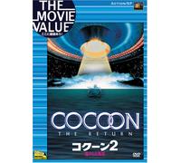 Cocoon: the Return [88/E, J/S: E,