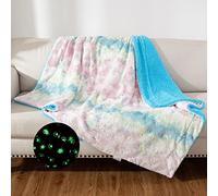 COCOPLAY W Coperta in microfibra Sherpa multicolore che si illumina al buio, super morbida, sfocata, leggera, lussuosa, calda, soffice, in microfibra, per letto, divano e soggiorno