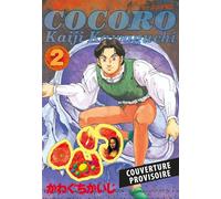 Cocoro - La vie de Léonard de Vinci T02