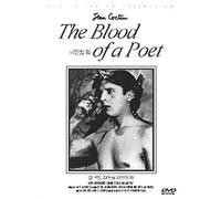Cocteau,Jean - Blood Of A Poet [Edizione: Corea Del Sud]