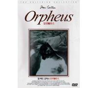 COCTEAU,JEAN / (NTSC ASIA) ORPHEUS (1950) / (ASIA NTSC) DVD NUOVO