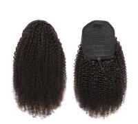 Coda di Cavallo Extension Human Hair Afro Kinky Curly Drawstring Ponytail for Black Women Afro Puff Pony tail Extension ponytail extension(Brown,20“)