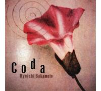 Coda-Import USA