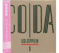 Coda (Jpn)