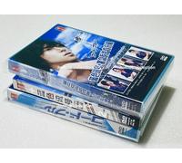 Code Blue (Stagione 1-3: VOL.1 - 32 Fine) ~ Tutte le regioni ~ Nuovo di...