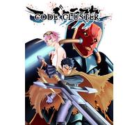 Code: Cluster (Vol. 1)