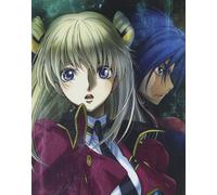 Code Geass Akito L'Esiliato Capitolo 4 Prima Edizione [Blu-ray] BCXA-642 NUOVO
