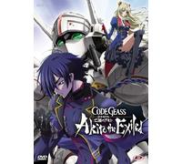 Code Geass - Akito The Exiled #01 - Il Wyvern Si E' Posato (DVD)