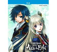 Code Geass - Akito The Exiled #05 - Alle Persone Piu' Care (First Pres (Blu-ray)