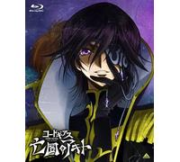 Code Geass Akito the Exiled Chapter 3 Limited Edition [Blu-ray] dal Giappone