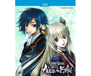 Code Geass - Akito The Exiled - Ep. 05 - Alle persone più care - First Press Ltd