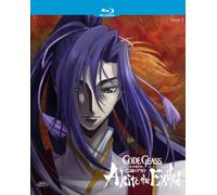 Code Geass - Akito The Exiled Ep.2 - Il Wyvern Lacerato (Blu-ray)
