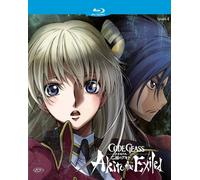 Code Geass - Akito The Exiled - Ep.4 - Dai Ricordi Dell'Odio (Blu-ray)