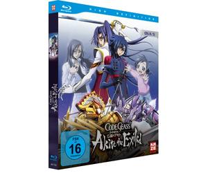 Code Geass: Akito the Exiled - OVA 5